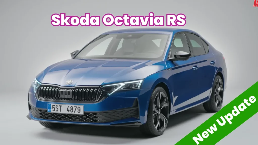 Skoda Octavia RS