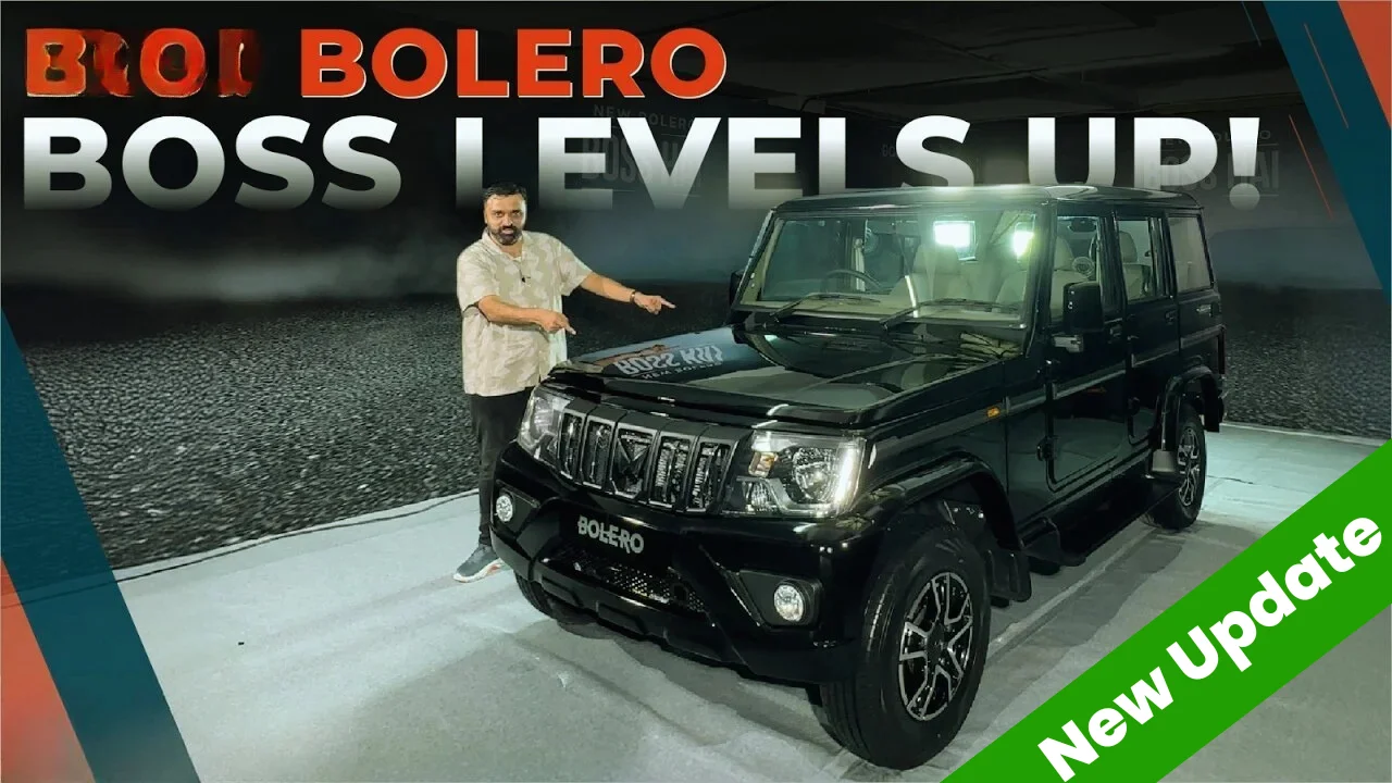 Mahindra Bolero Facelift